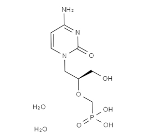 Cidofovir dihydrate 149394-66-1