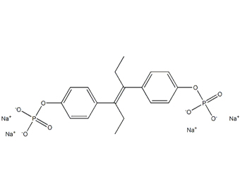 Fosfomycin sodium 23519-26-8