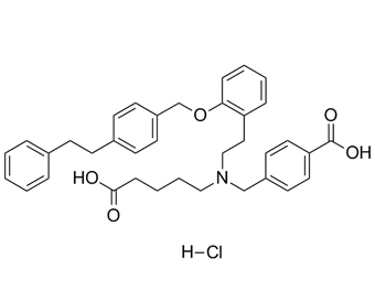 Cinaciguat hydrochloride 646995-35-9