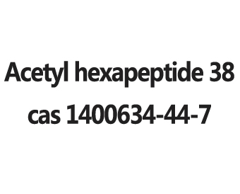 Acetyl hexapeptide 38 1400634-44-7