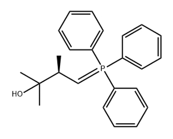 Paricalcitol intermediate 138079-58-0