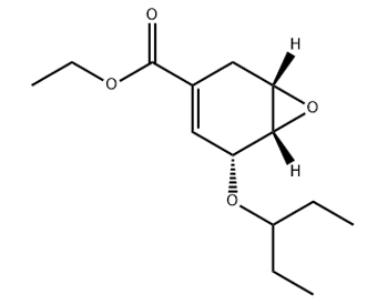 Oseltamivir intermediate 204254-96-6