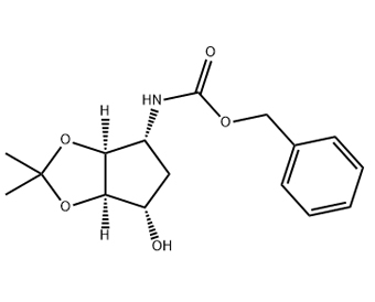 Ticagrelor intermediate 274693-53-7