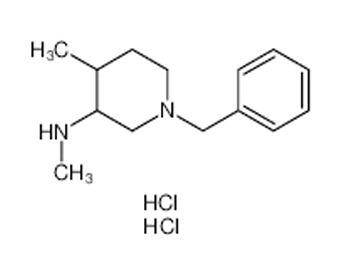 Tofacitinib impurity 1228879-37-5